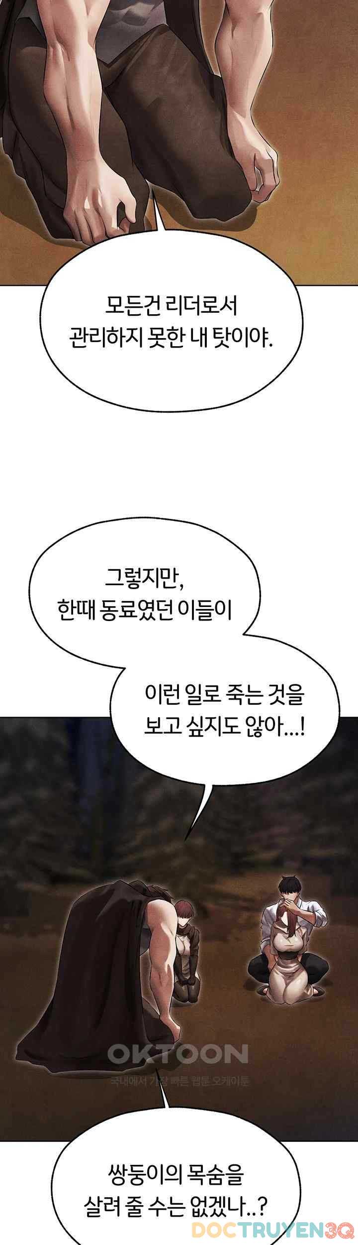 Thợ Săn Mẹ Milf Chap Chapter 50: Raw-Thợ Săn Mẹ Milf - Next Chap 55