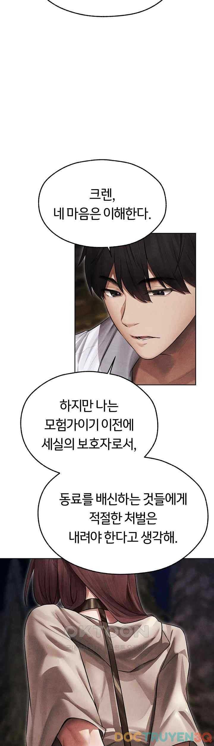 Thợ Săn Mẹ Milf Chap Chapter 50: Raw-Thợ Săn Mẹ Milf - Next Chap 55