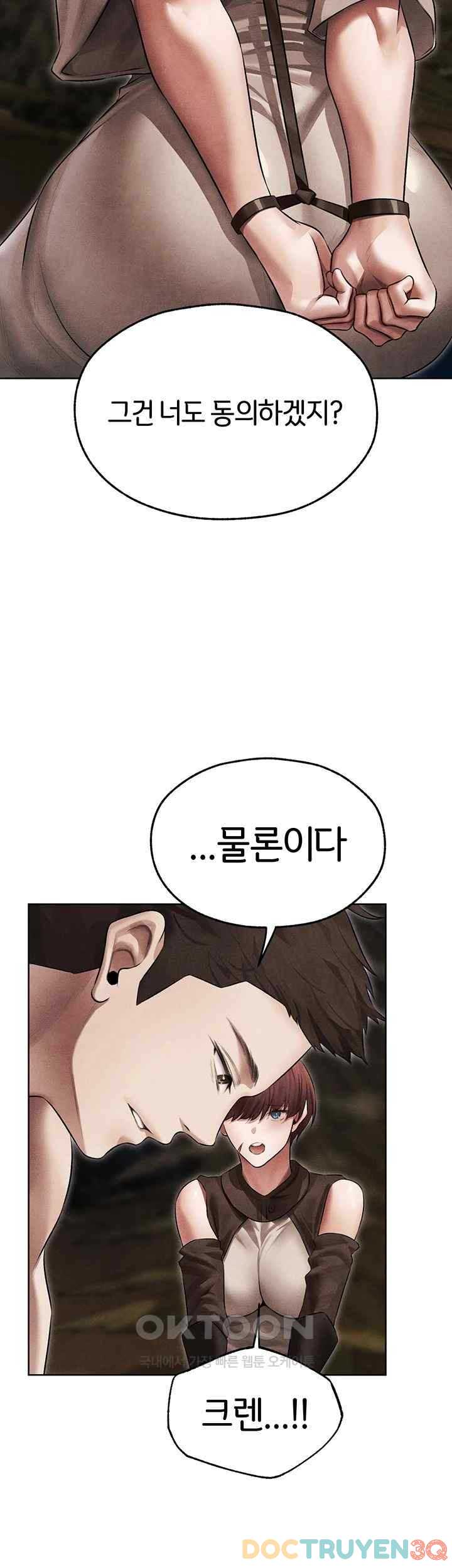 Thợ Săn Mẹ Milf Chap Chapter 50: Raw-Thợ Săn Mẹ Milf - Next Chap 55