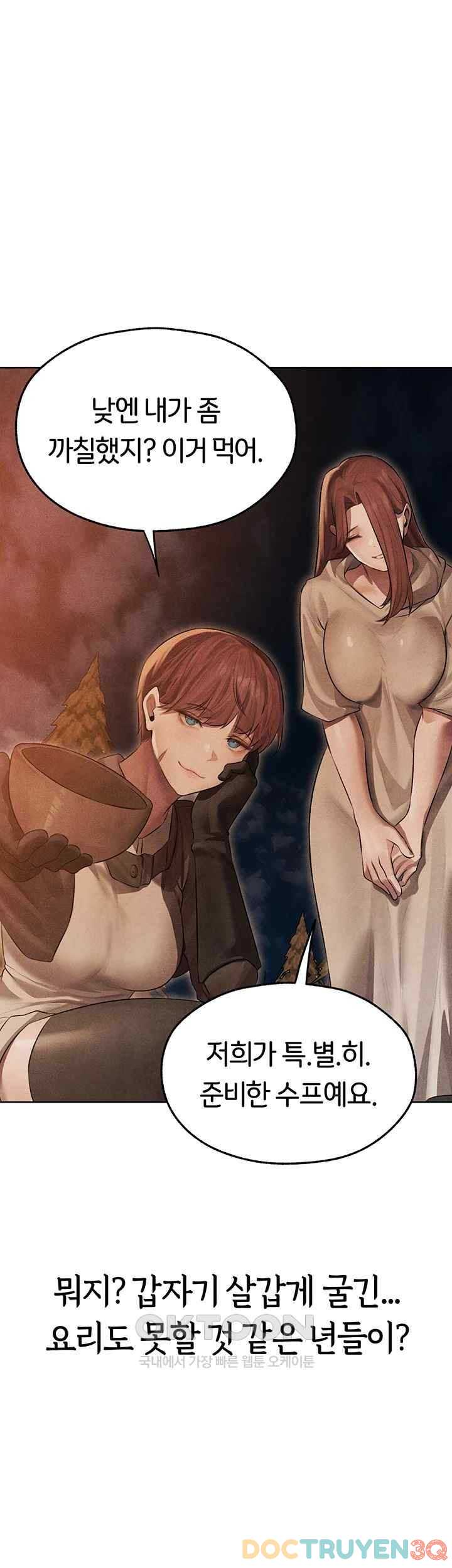 Thợ Săn Mẹ Milf Chap Chapter 50: Raw-Thợ Săn Mẹ Milf - Next Chap 55