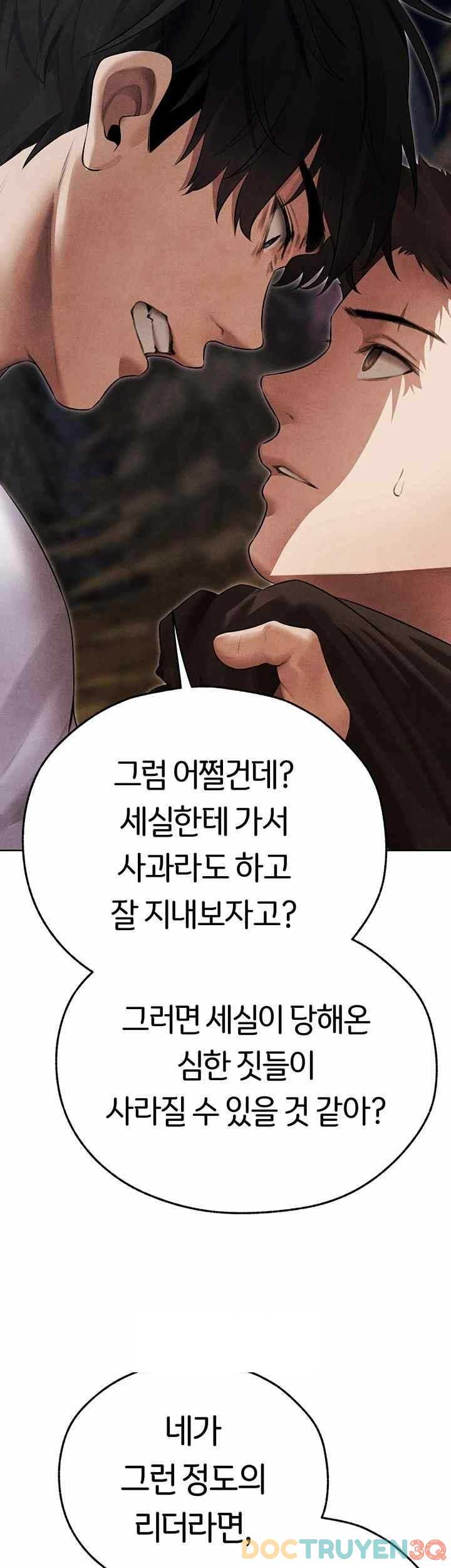 Thợ Săn Mẹ Milf Chap Chapter 50: Raw-Thợ Săn Mẹ Milf - Next Chap 55