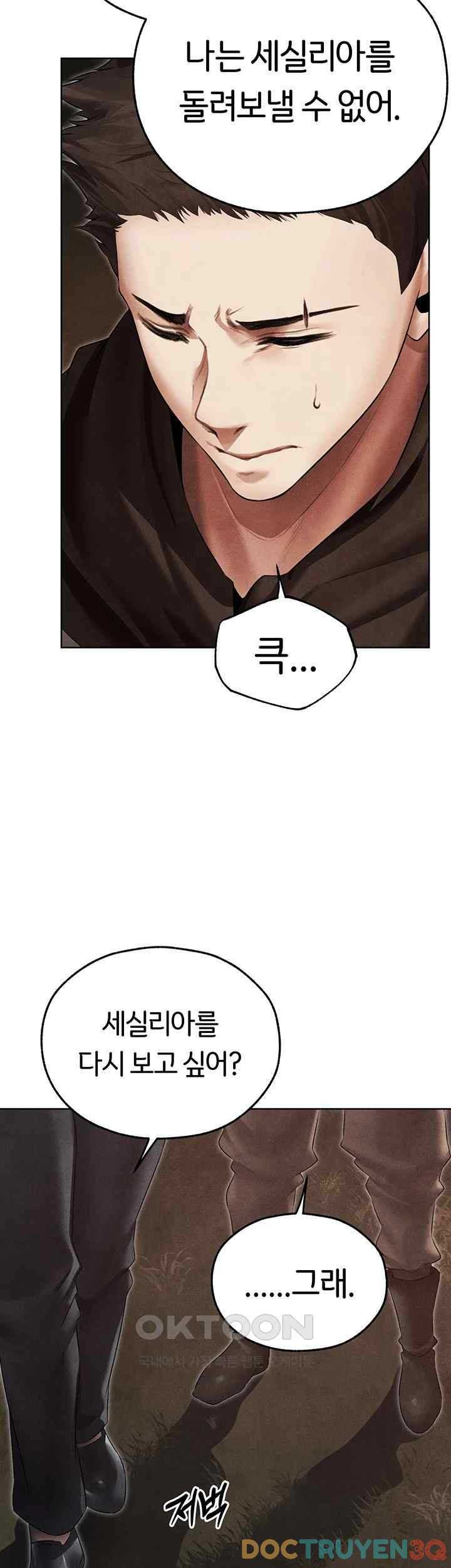 Thợ Săn Mẹ Milf Chap Chapter 50: Raw-Thợ Săn Mẹ Milf - Next Chap 55