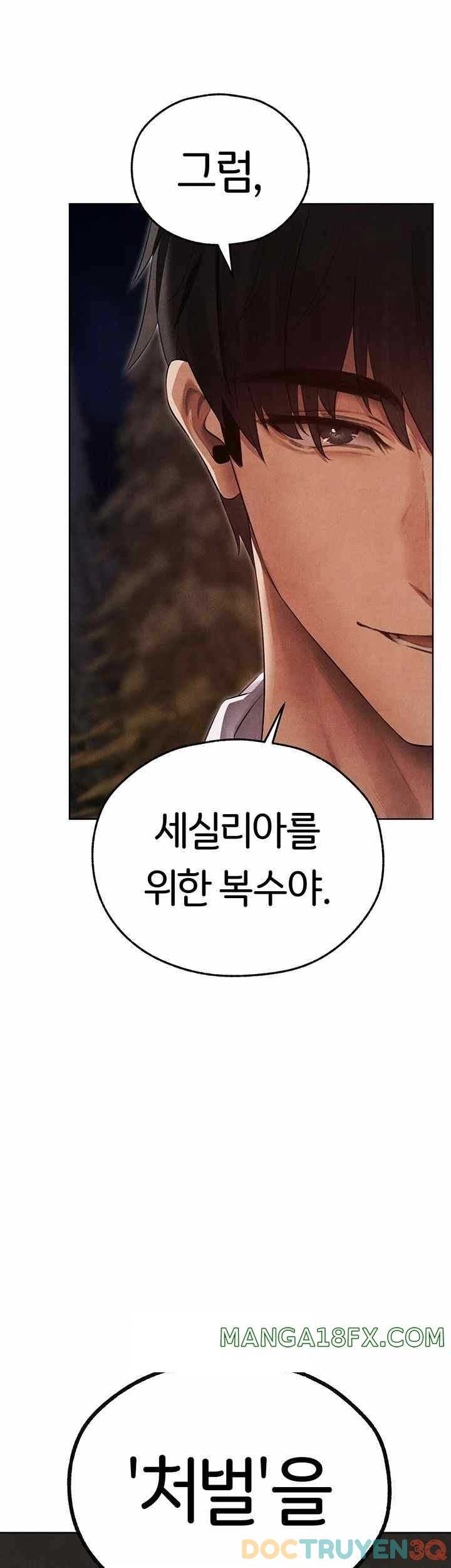 Thợ Săn Mẹ Milf Chap Chapter 50: Raw-Thợ Săn Mẹ Milf - Next Chap 55