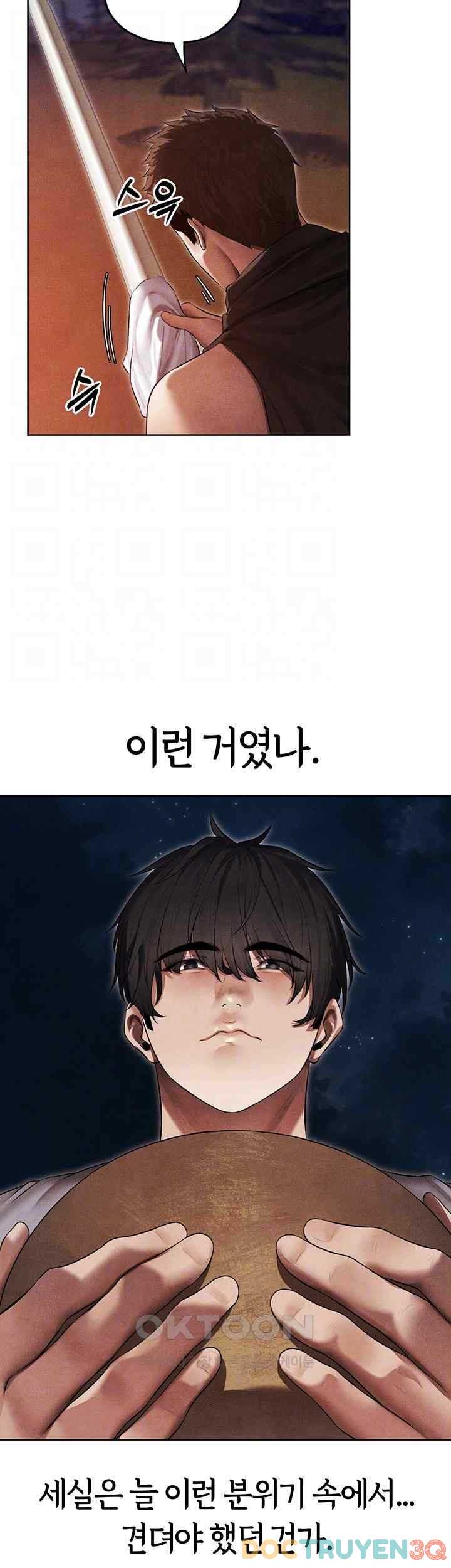 Thợ Săn Mẹ Milf Chap Chapter 50: Raw-Thợ Săn Mẹ Milf - Next Chap 55