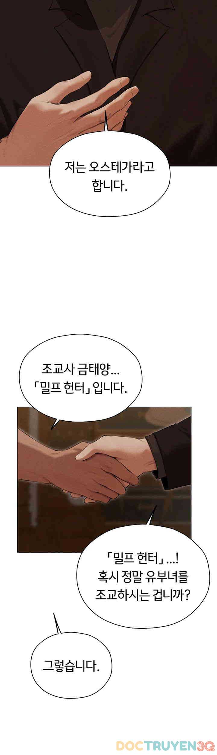 Thợ Săn Mẹ Milf Chap Chapter 56-Thợ Săn Mẹ Milf - Next Chap 64