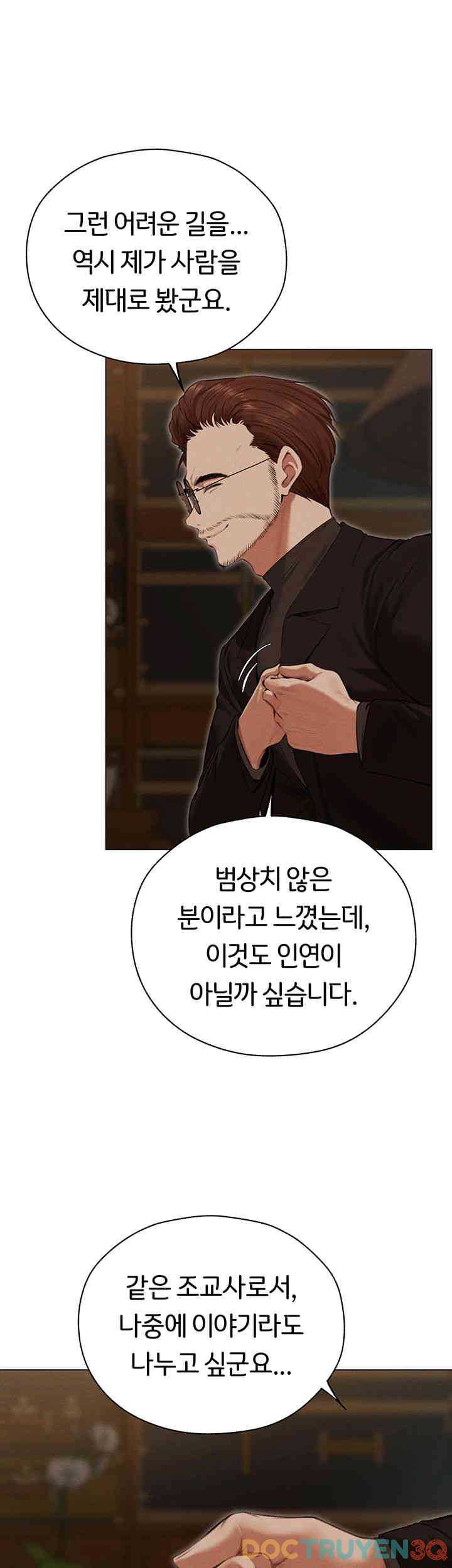 Thợ Săn Mẹ Milf Chap Chapter 56-Thợ Săn Mẹ Milf - Next Chap 64