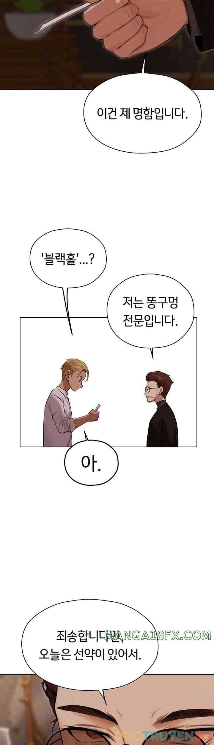 Thợ Săn Mẹ Milf Chap Chapter 56-Thợ Săn Mẹ Milf - Next Chap 64