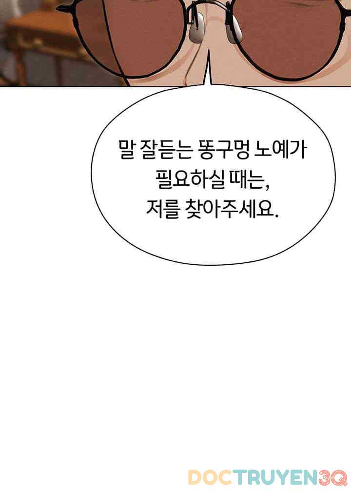 Thợ Săn Mẹ Milf Chap Chapter 56-Thợ Săn Mẹ Milf - Next Chap 64