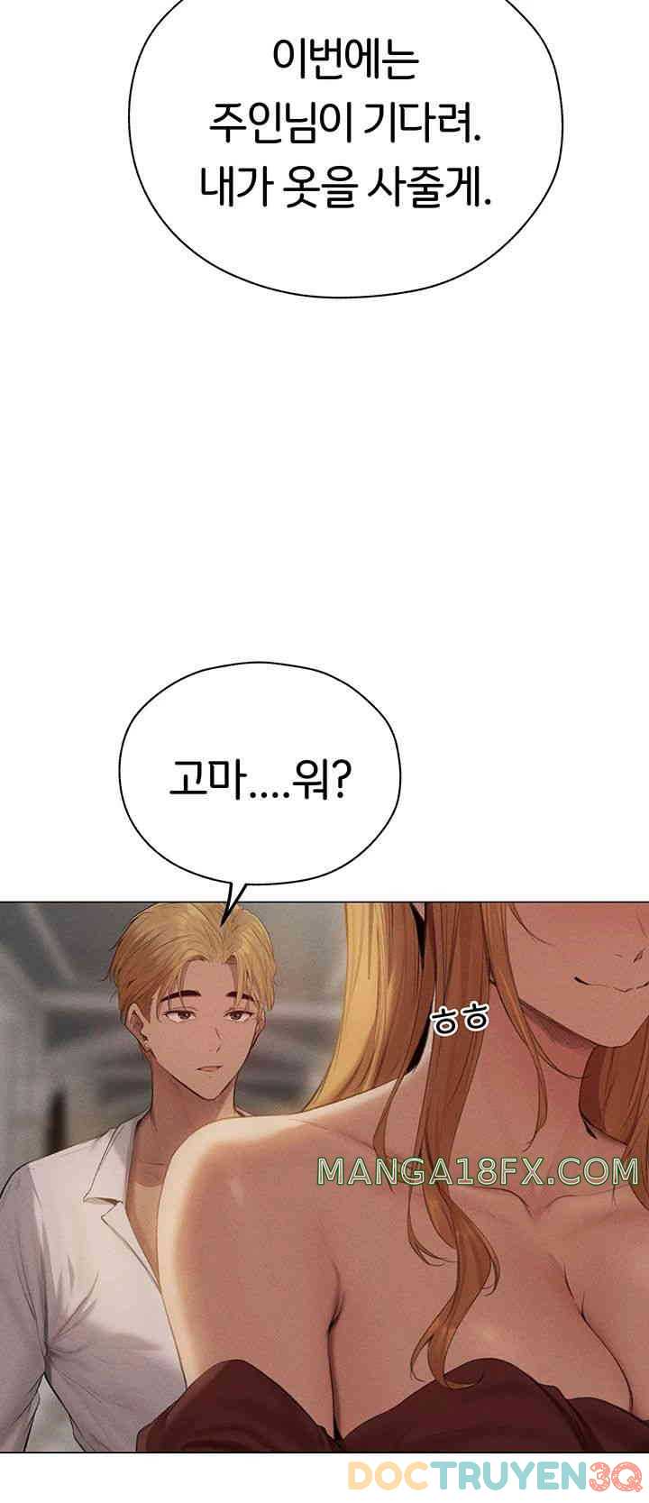 Thợ Săn Mẹ Milf Chap Chapter 56-Thợ Săn Mẹ Milf - Next Chap 64