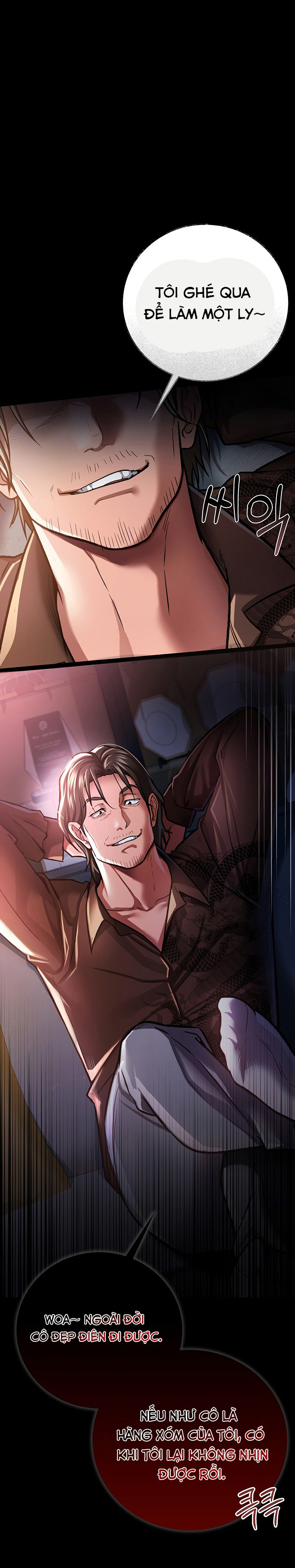 Thỏa thuận đầy tội lỗi vì bóng hồng sát vách Chap Chapter 7-Thỏa thuận đầy tội lỗi vì bóng hồng sát vách - Next Chap 8