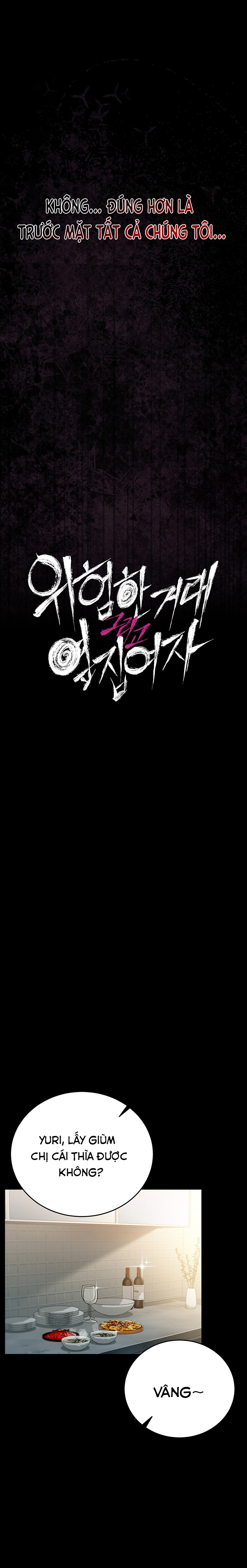 Thỏa thuận đầy tội lỗi vì bóng hồng sát vách Chap Chapter 7-Thỏa thuận đầy tội lỗi vì bóng hồng sát vách - Next Chap 8