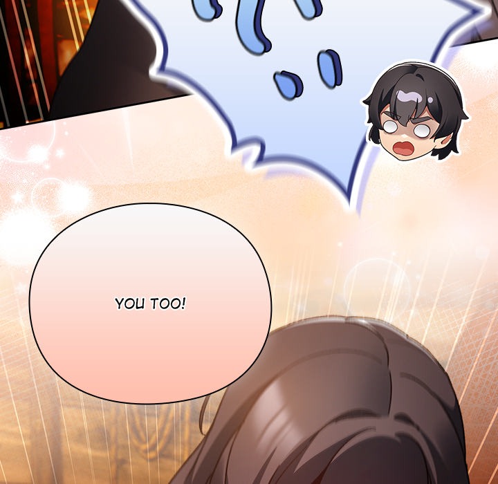 Thrust & Conquer Chap Chapter 12-Thrust & Conquer - Next Chap 13