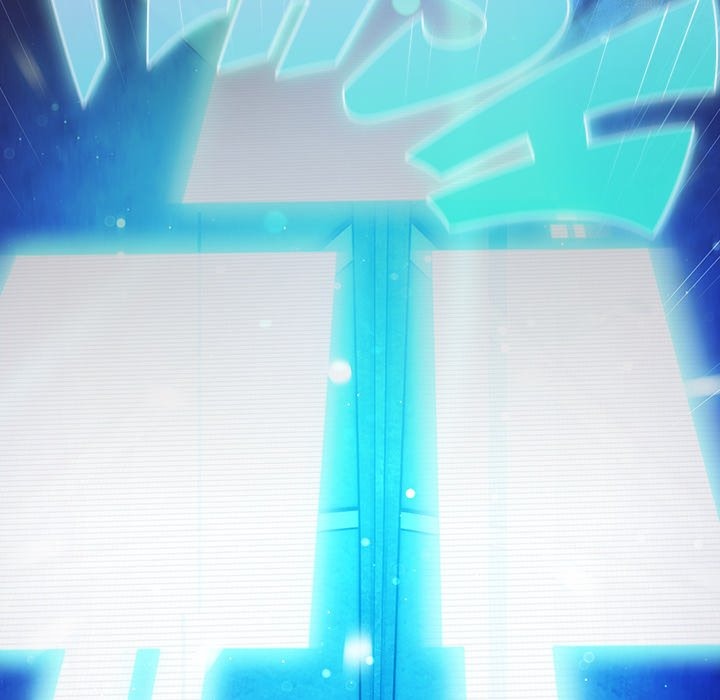 Thrust & Conquer Chap Chapter 24-Thrust & Conquer - Next Chap 25