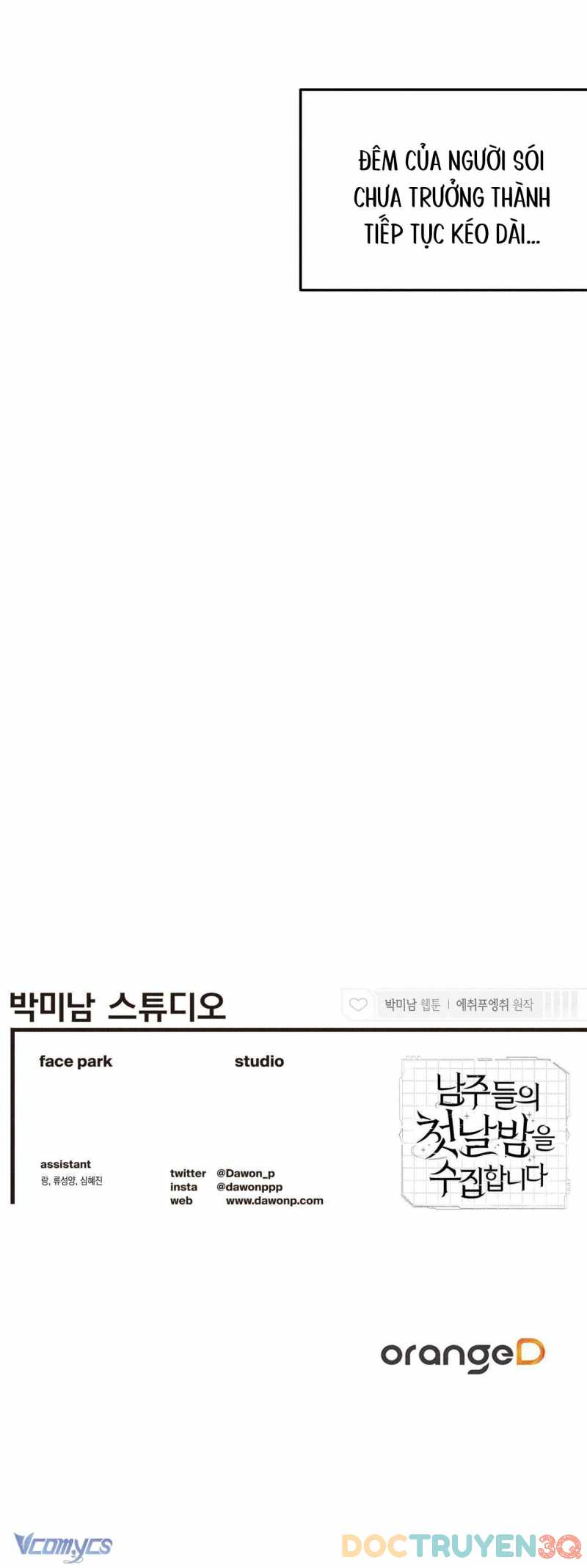 Thu Thập Đêm Đầu Tiên Của Các Nam Chính Chap Chapter 12.2-Thu Thập Đêm Đầu Tiên Của Các Nam Chính - Next Chap 14