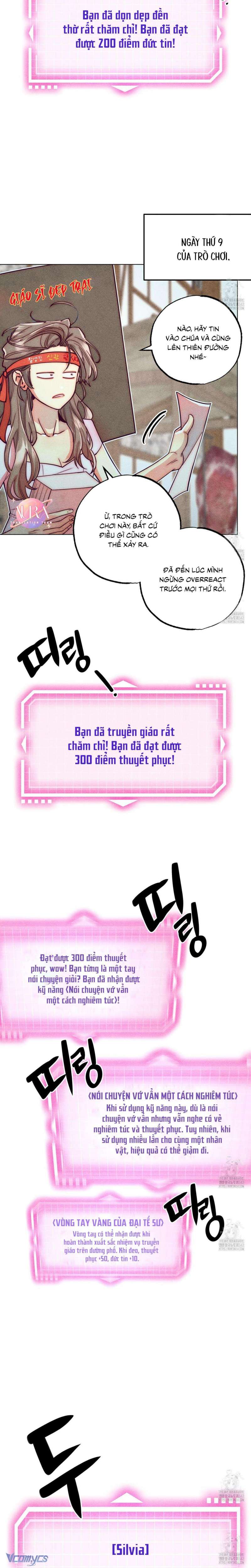 Thu Thập Đêm Đầu Tiên Của Các Nam Chính Chap Chapter 13-Thu Thập Đêm Đầu Tiên Của Các Nam Chính - Next Chap 15