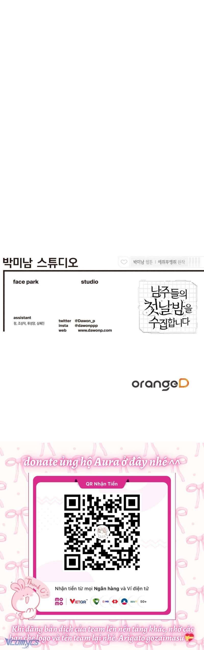 Thu Thập Đêm Đầu Tiên Của Các Nam Chính Chap Chapter 14-Thu Thập Đêm Đầu Tiên Của Các Nam Chính - Next Chap 16