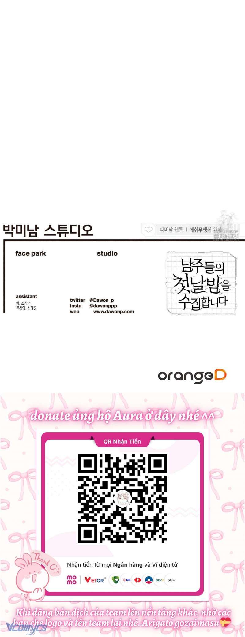 Thu Thập Đêm Đầu Tiên Của Các Nam Chính Chap Chapter 18-Thu Thập Đêm Đầu Tiên Của Các Nam Chính - Next Chap 20