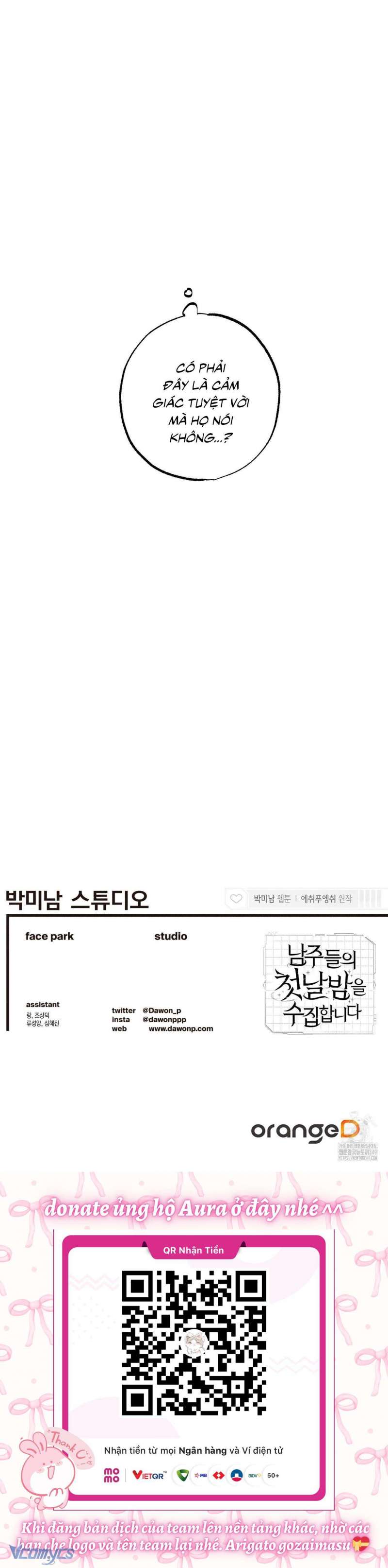 Thu Thập Đêm Đầu Tiên Của Các Nam Chính Chap Chapter 21-Thu Thập Đêm Đầu Tiên Của Các Nam Chính - Next Chap 23