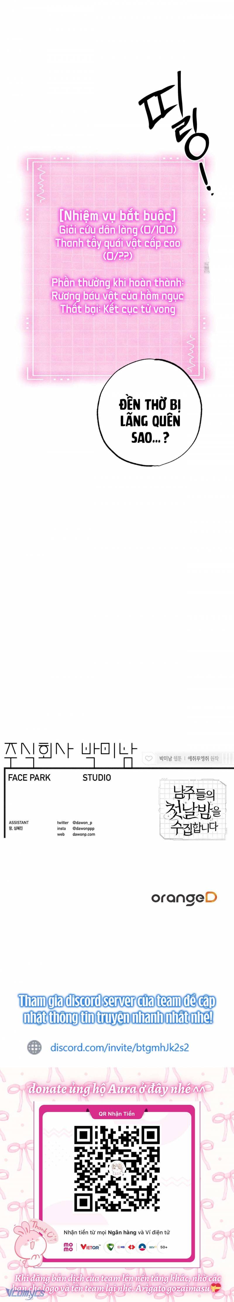 Thu Thập Đêm Đầu Tiên Của Các Nam Chính Chap Chapter 28-Thu Thập Đêm Đầu Tiên Của Các Nam Chính - Next Chap 30