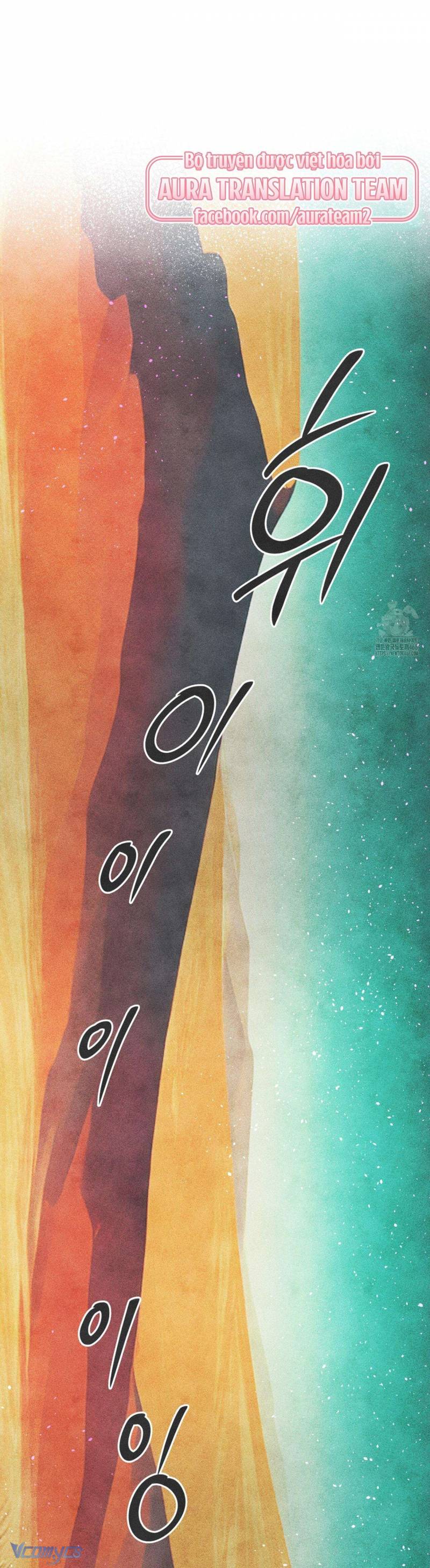 Thu Thập Đêm Đầu Tiên Của Các Nam Chính Chap Chapter 29-Thu Thập Đêm Đầu Tiên Của Các Nam Chính - Next Chap 31