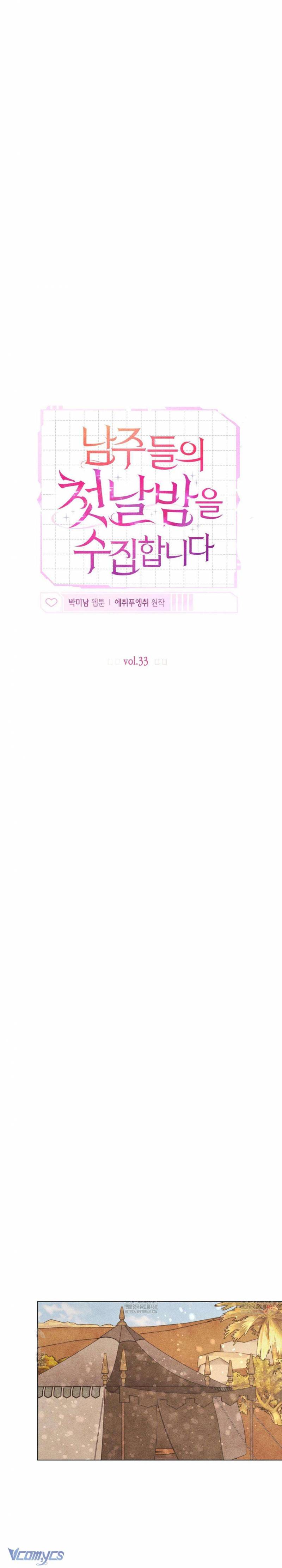 Thu Thập Đêm Đầu Tiên Của Các Nam Chính Chap Chapter 33-Thu Thập Đêm Đầu Tiên Của Các Nam Chính - Next Chap 35