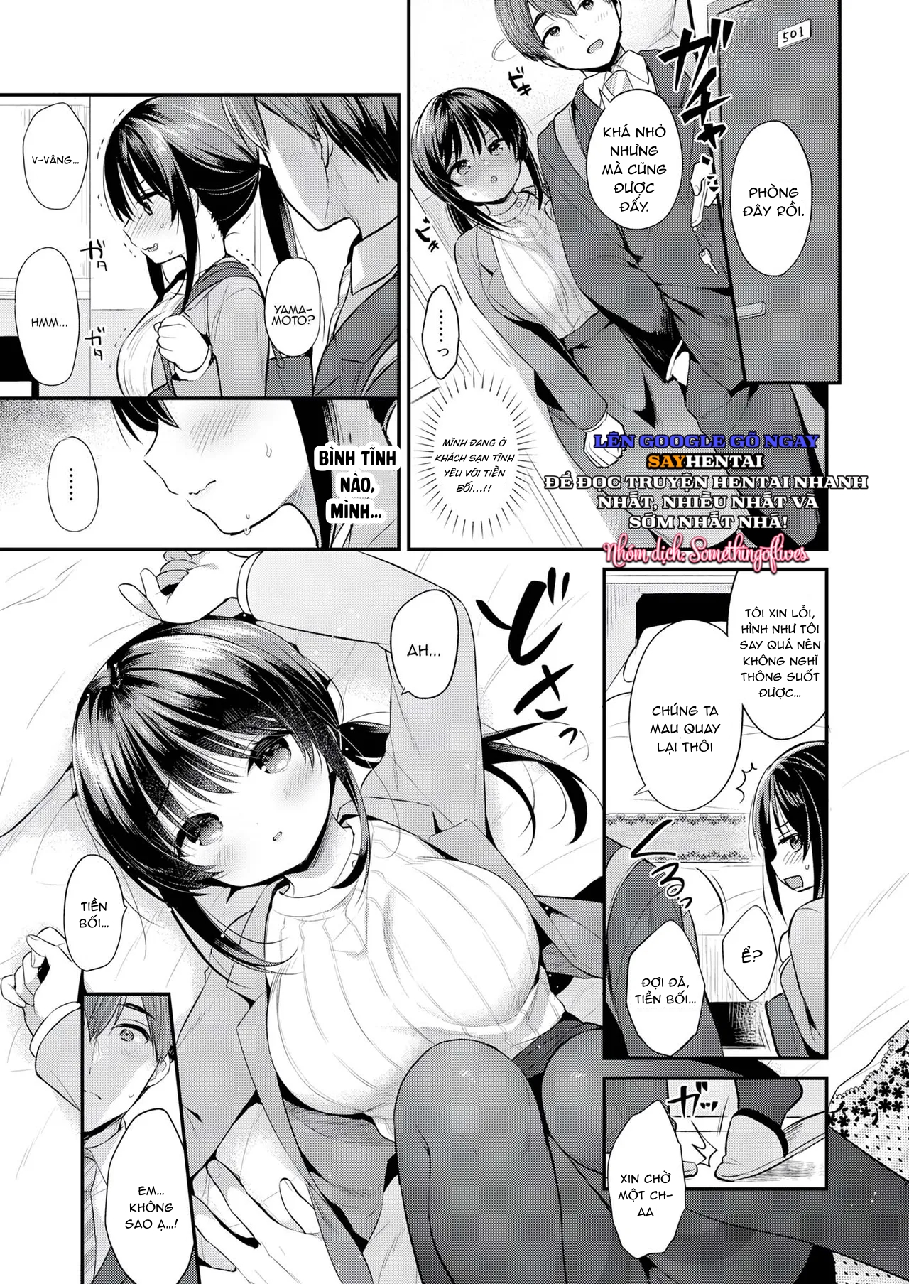 Tiền bối, em thích anh Chap Chapter 1-Tiền bối, em thích anh - Next Chap 2