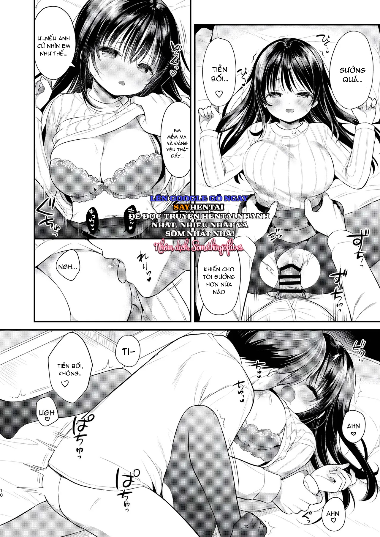 Tiền bối, em thích anh Chap Chapter 1-Tiền bối, em thích anh - Next Chap 2