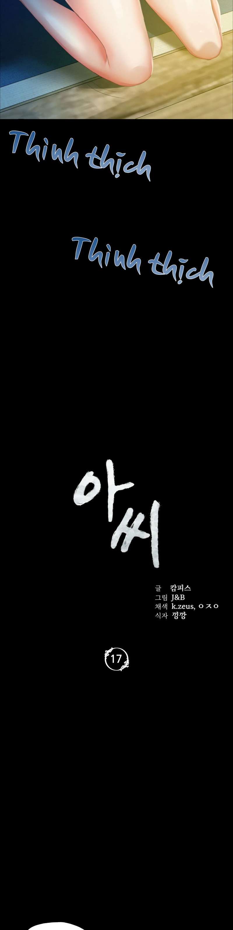 Tiểu Thư Chap Chapter 17-Tiểu Thư - Next Chap 34