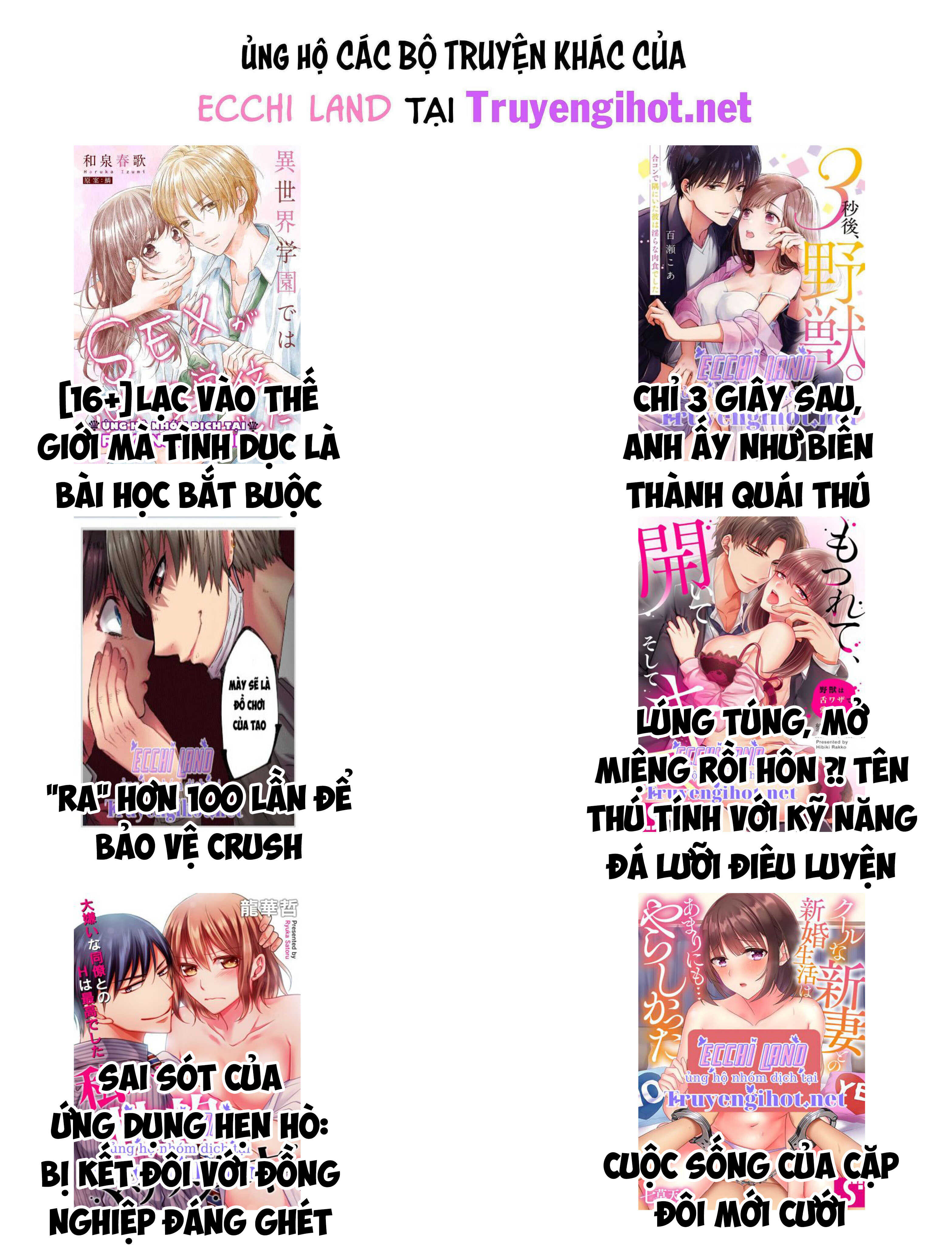 Tiểu Thư Chap Chapter 31.2-Tiểu Thư - Next Chap 85