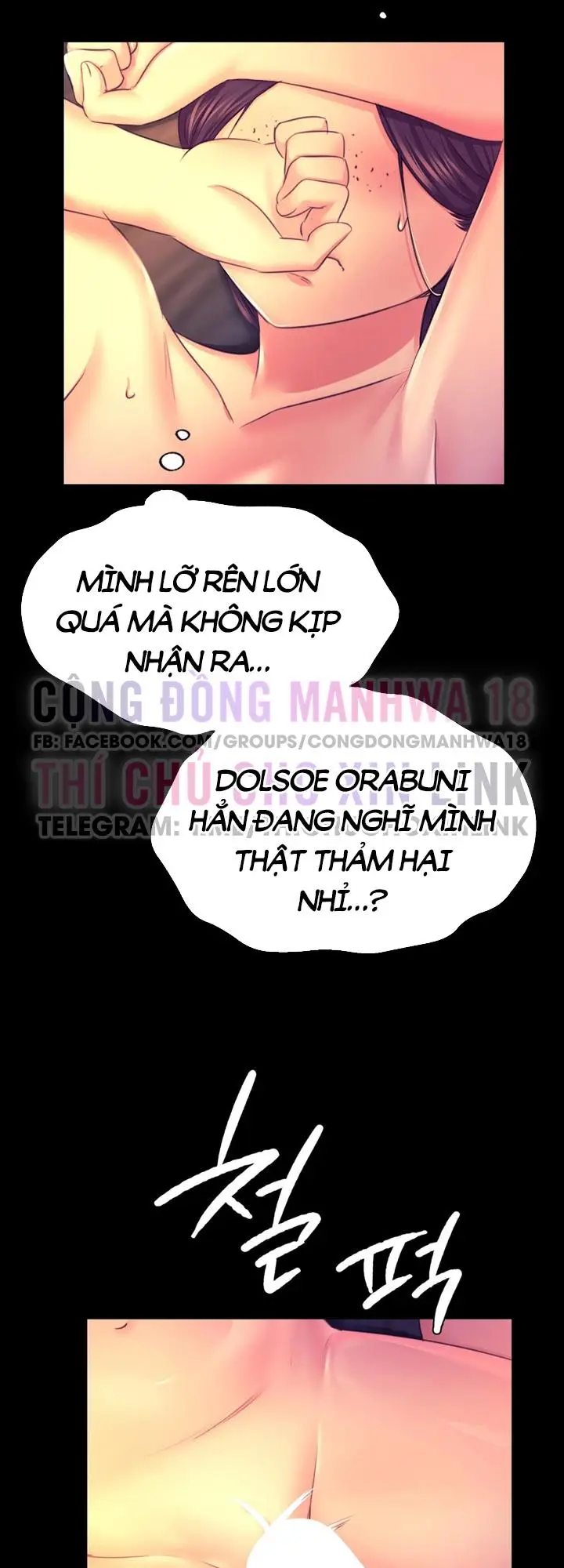 Tiểu Thư Chap Chapter 73-Tiểu Thư - Next Chap 116