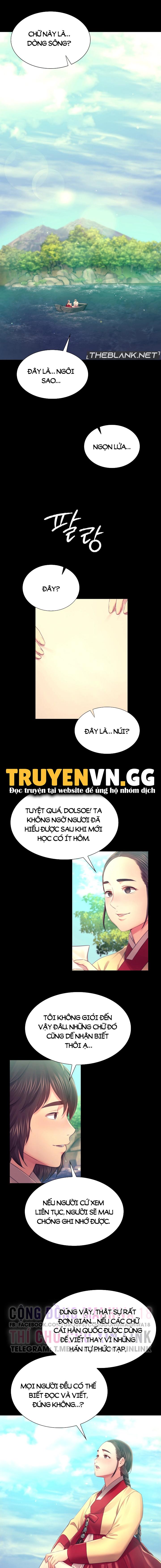 Tiểu Thư Chap Chapter 86-Tiểu Thư - Next Chap 130