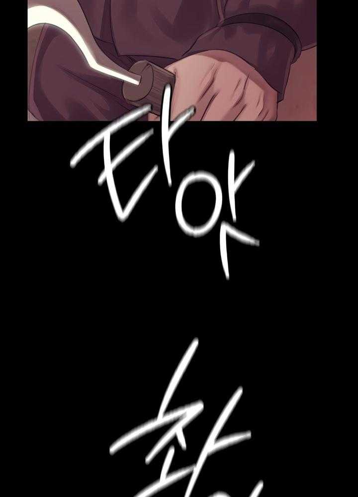 Tiểu Thư Chap Chapter 119-Tiểu Thư - Next Chap 163