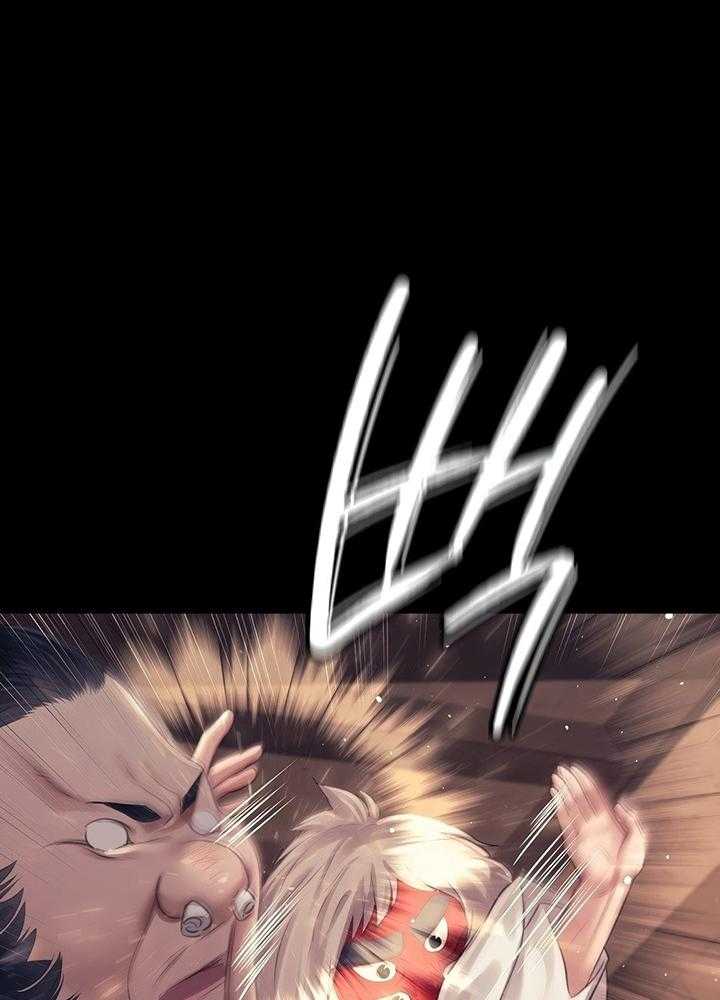 Tiểu Thư Chap Chapter 119-Tiểu Thư - Next Chap 163