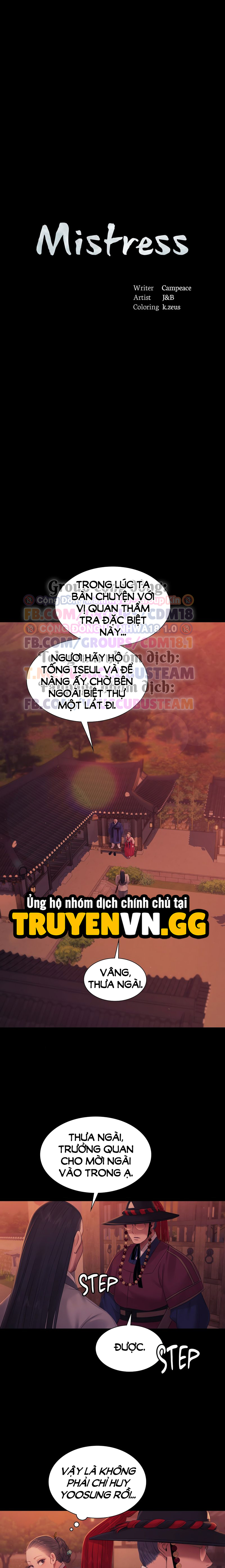 Tiểu Thư Chap Chapter 137-Tiểu Thư - Next Chap 181