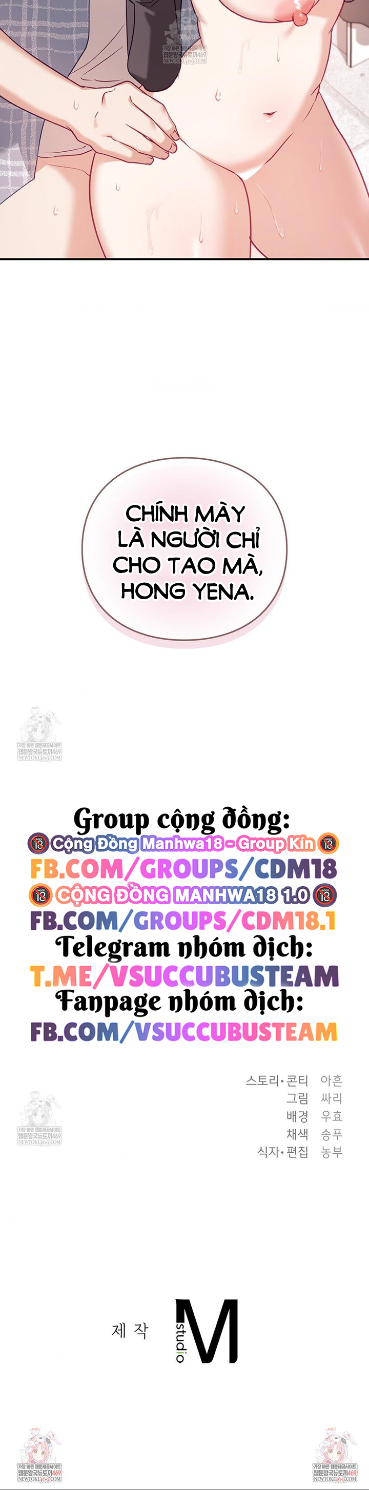 Tình Cảnh Yêu Đơn Phương Chap Chapter 12-Tình Cảnh Yêu Đơn Phương - Next Chap 13