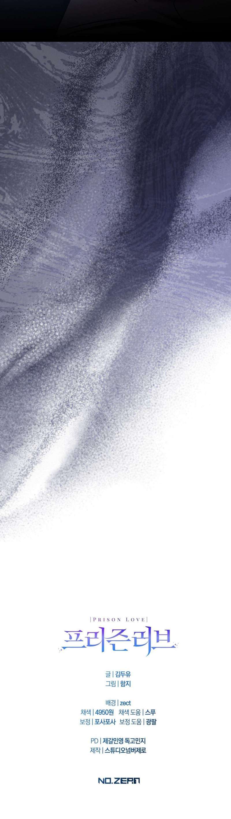 Tình Yêu Chốn Ngục Tù Chap Chapter 27-Tình Yêu Chốn Ngục Tù - Next Chap 29