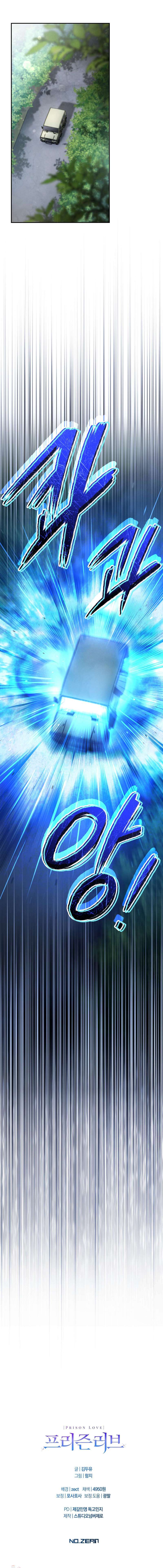 Tình Yêu Chốn Ngục Tù Chap Chapter 37-Tình Yêu Chốn Ngục Tù - Next Chap 39