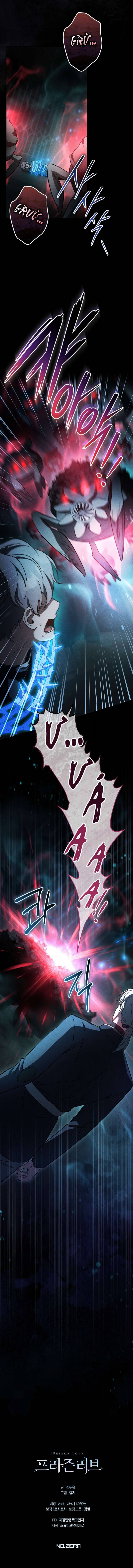 Tình Yêu Chốn Ngục Tù Chap Chapter 60-Tình Yêu Chốn Ngục Tù - Next Chap 62