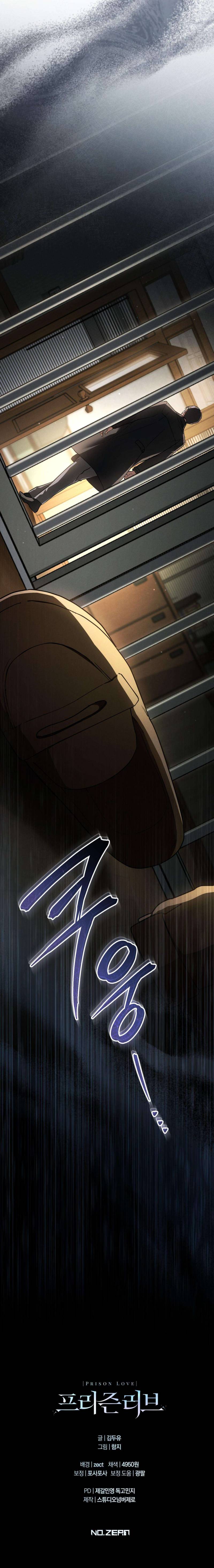 Tình Yêu Chốn Ngục Tù Chap Chapter 62-Tình Yêu Chốn Ngục Tù - Next Chap 64