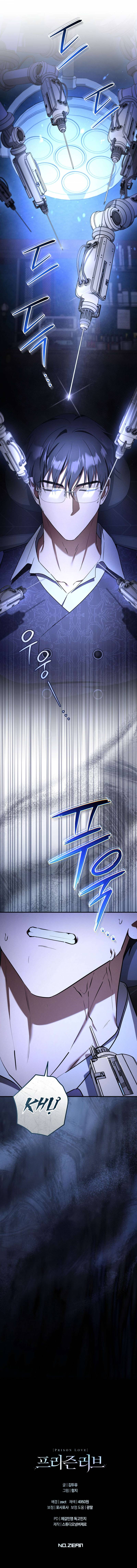 Tình Yêu Chốn Ngục Tù Chap Chap 86-Tình Yêu Chốn Ngục Tù - Next Chap 88