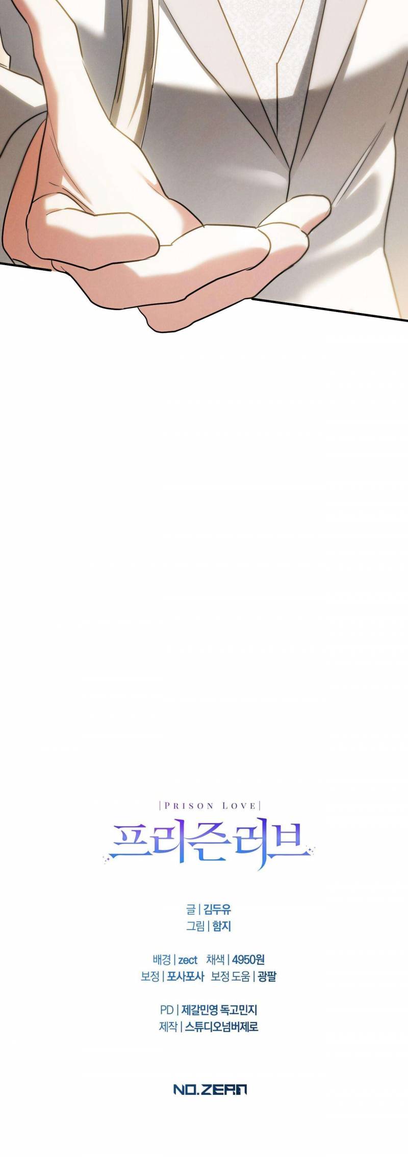 Tình Yêu Chốn Ngục Tù Chap Chap 99-Tình Yêu Chốn Ngục Tù - Next Chap 101