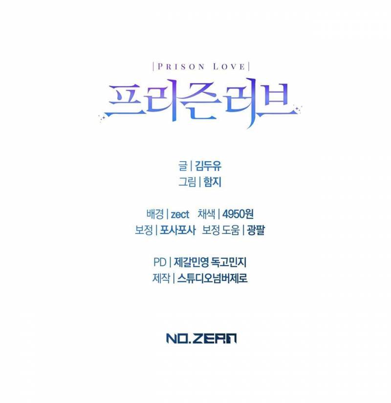 Tình Yêu Chốn Ngục Tù Chap Chap 100-Tình Yêu Chốn Ngục Tù - Next Chap 102