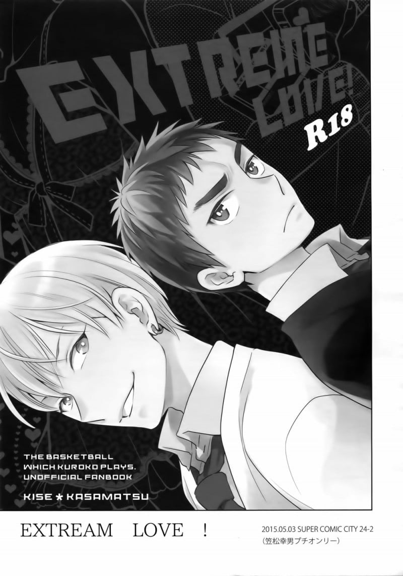 Tình Yêu Cuồng Nhiệt Chap Chapter 0-Tình Yêu Cuồng Nhiệt - Next Chap 2