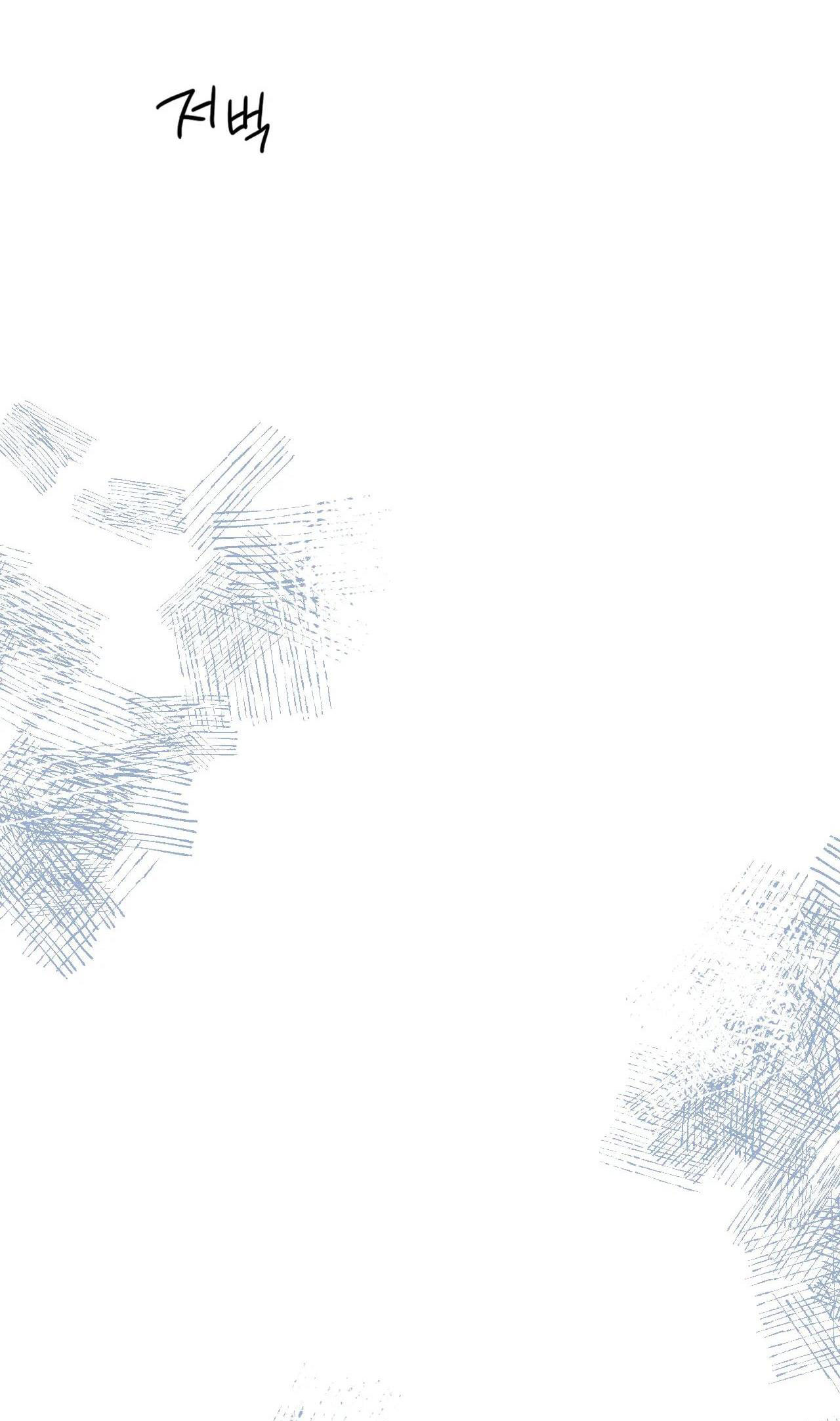 Tình Yêu Trong Sáng Chap Chương 1-Tình Yêu Trong Sáng - Next Chap 2