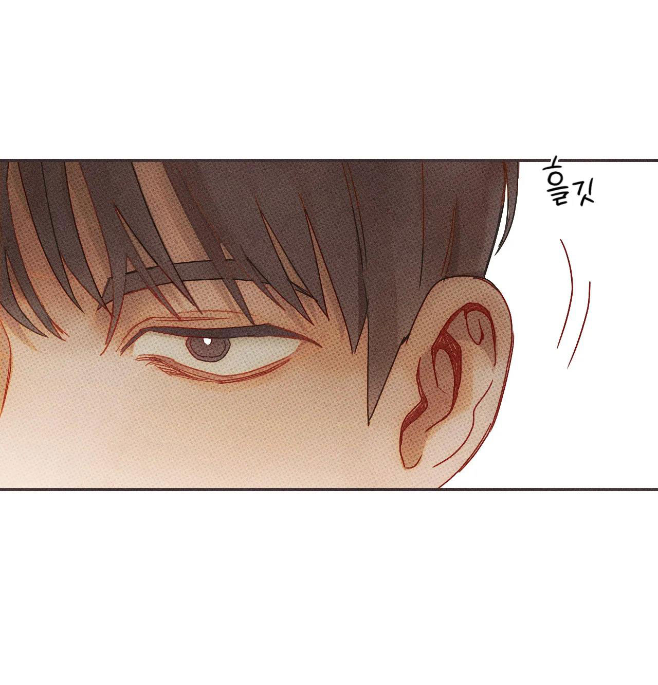 Tình Yêu Trong Sáng Chap Chương 1-Tình Yêu Trong Sáng - Next Chap 2