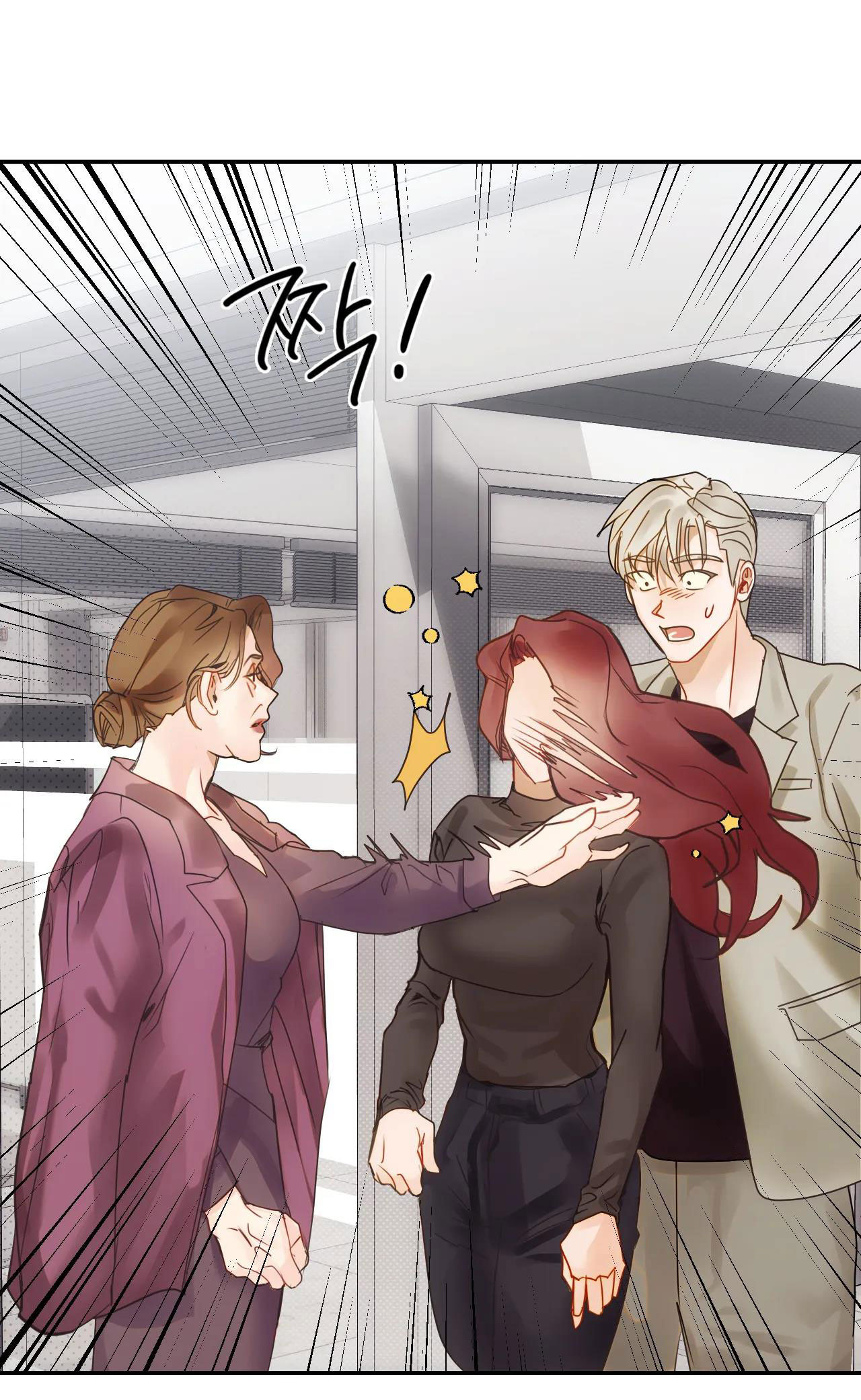 Tình Yêu Trong Sáng Chap Chương 1-Tình Yêu Trong Sáng - Next Chap 2