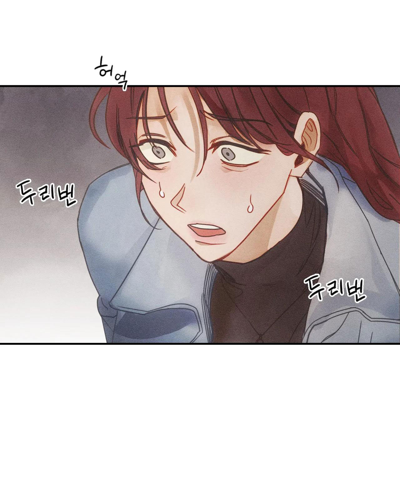 Tình Yêu Trong Sáng Chap Chương 1-Tình Yêu Trong Sáng - Next Chap 2