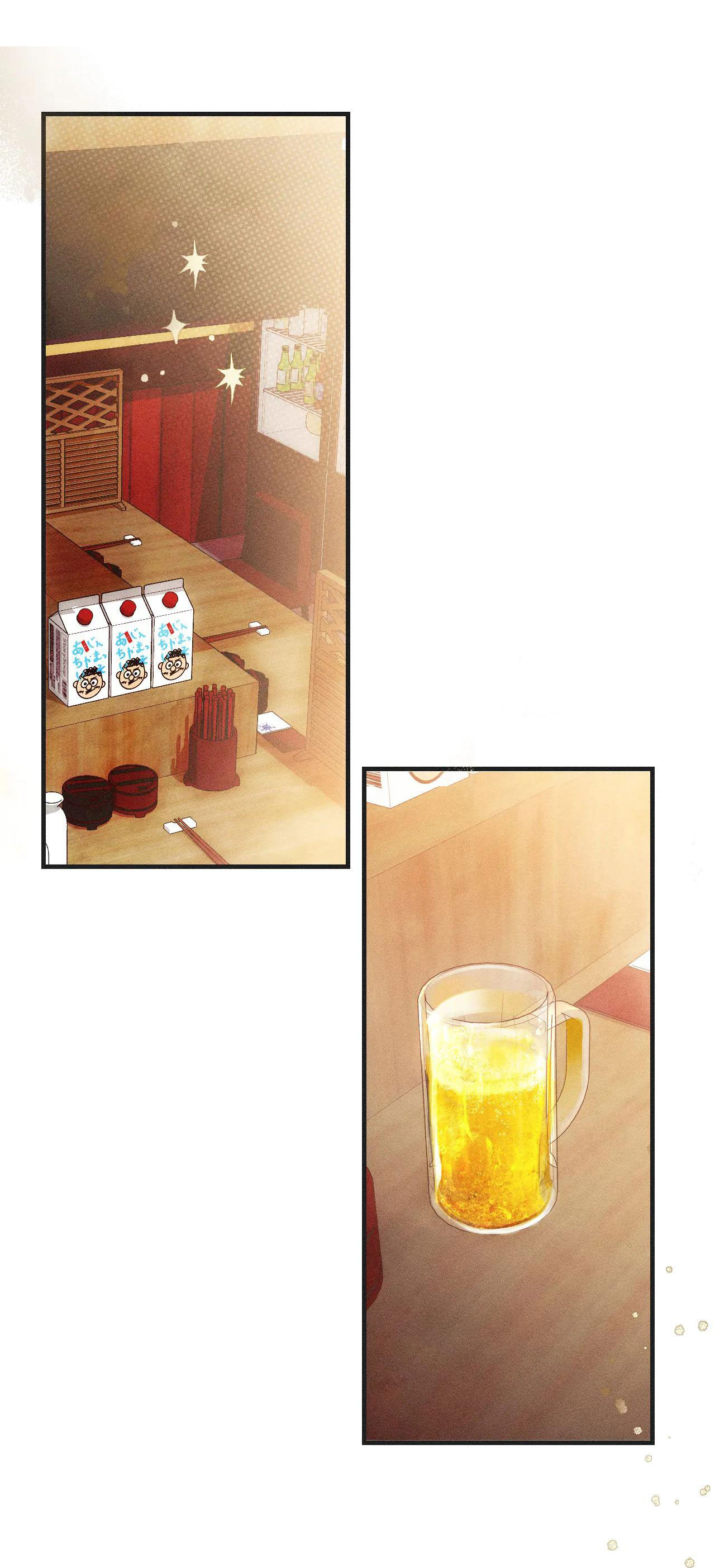 Tình Yêu Trong Sáng Chap Chương 2-Tình Yêu Trong Sáng - Next Chap 3