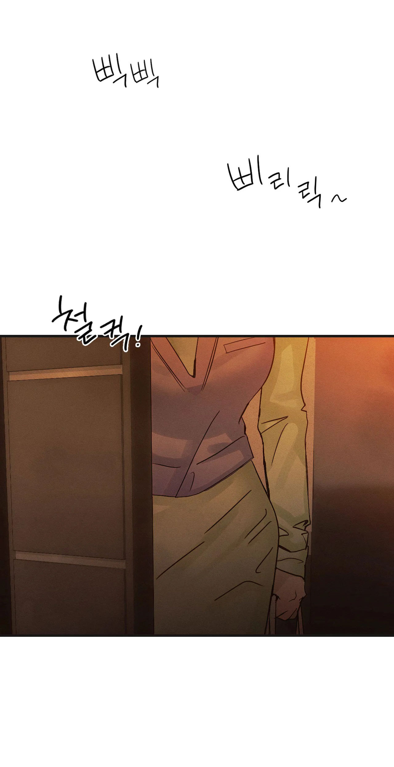 Tình Yêu Trong Sáng Chap Chương 4-Tình Yêu Trong Sáng - Next Chap 5