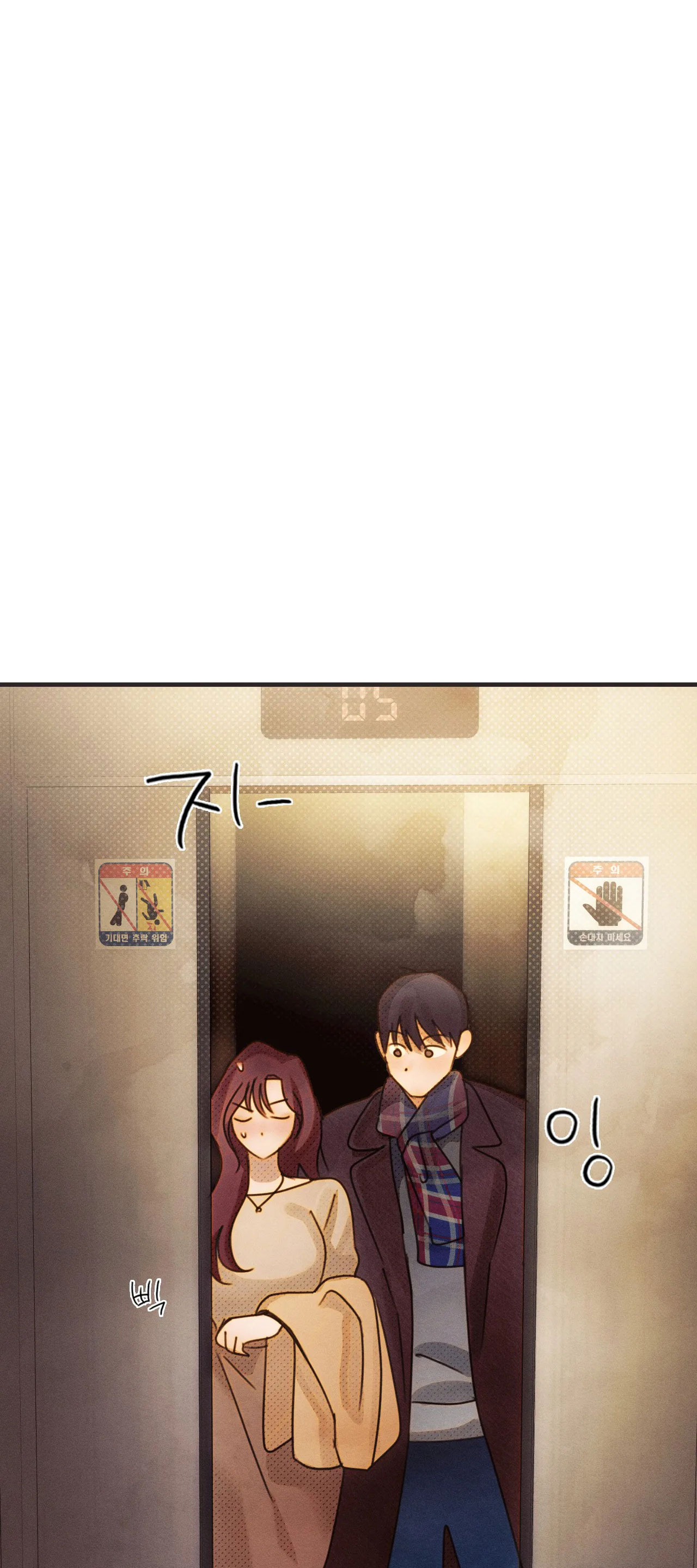 Tình Yêu Trong Sáng Chap Chương 5-Tình Yêu Trong Sáng - Next Chap 6